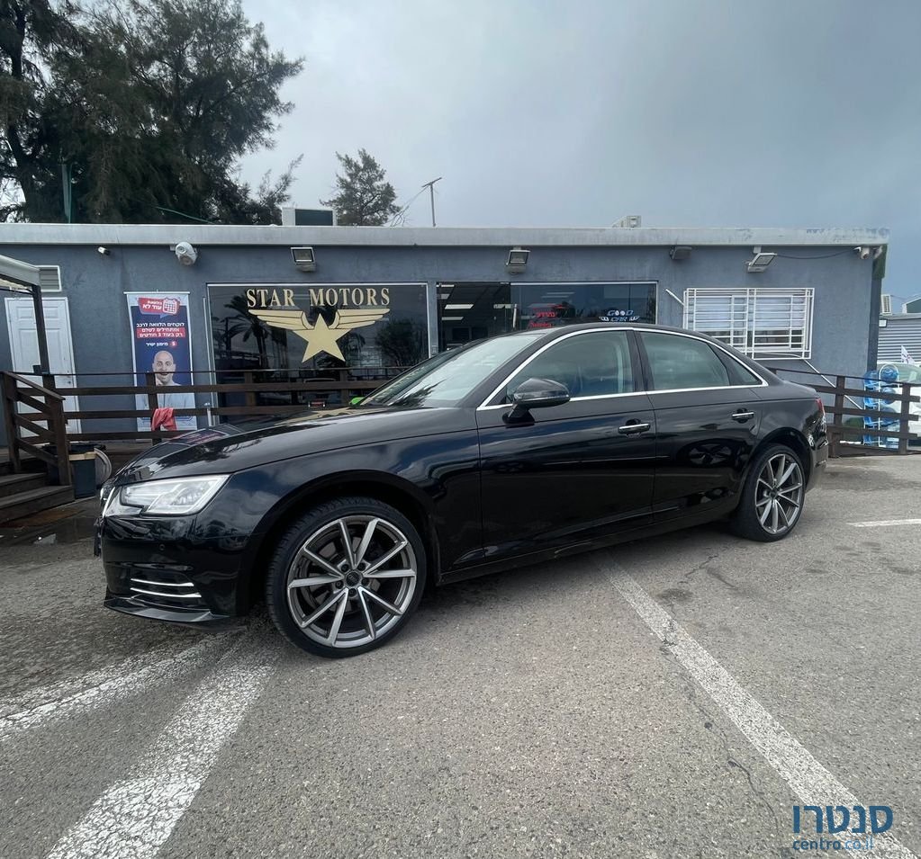 2016' Audi A4 אאודי photo #1