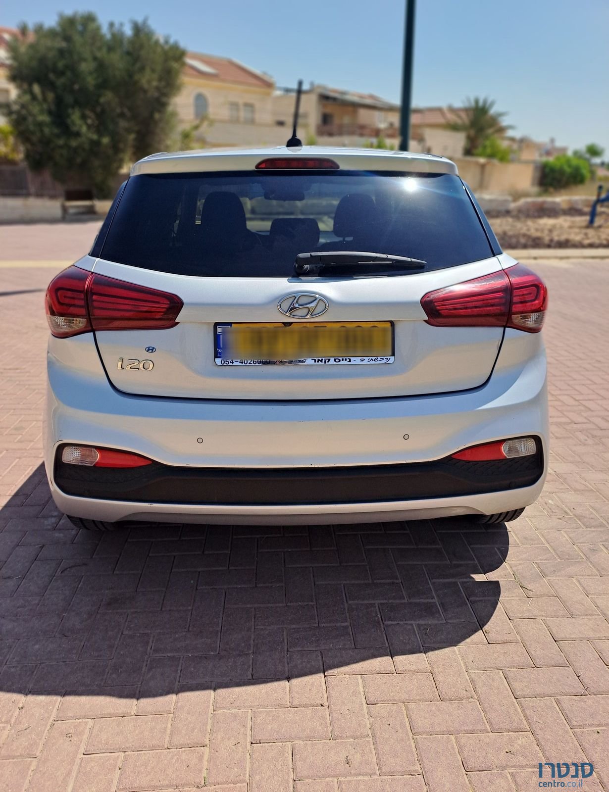 2021' Hyundai i20 יונדאי photo #3