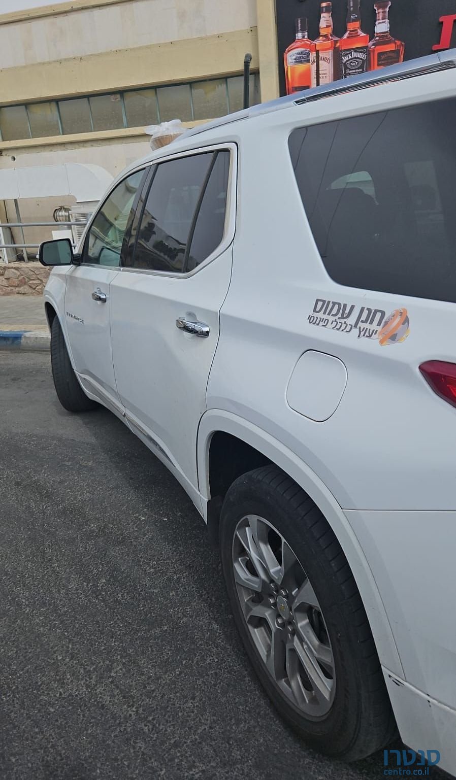 2019' Chevrolet Traverse שברולט טראוורס photo #2