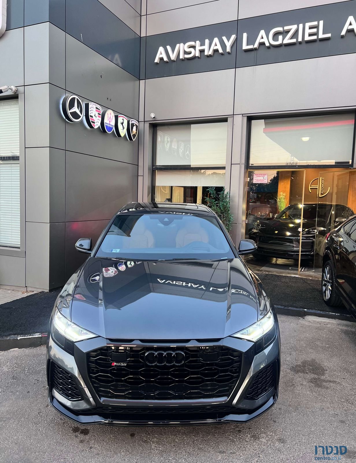2024' Audi RS Q8 אאודי photo #5