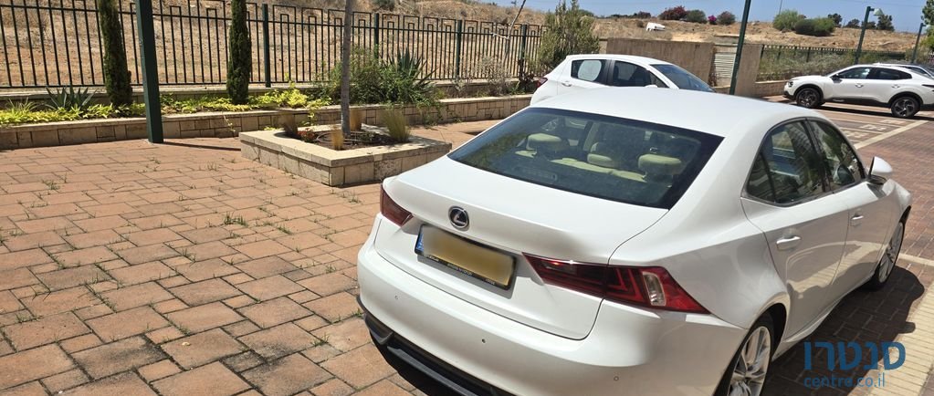2014' Lexus IS לקסוס photo #3