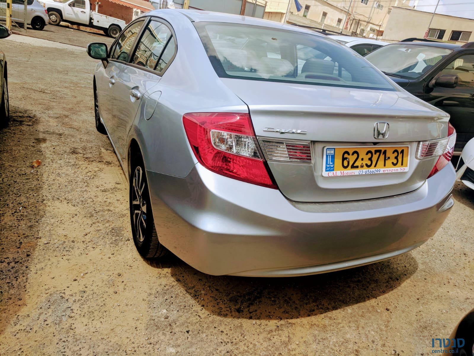 2015' Honda Civic photo #3