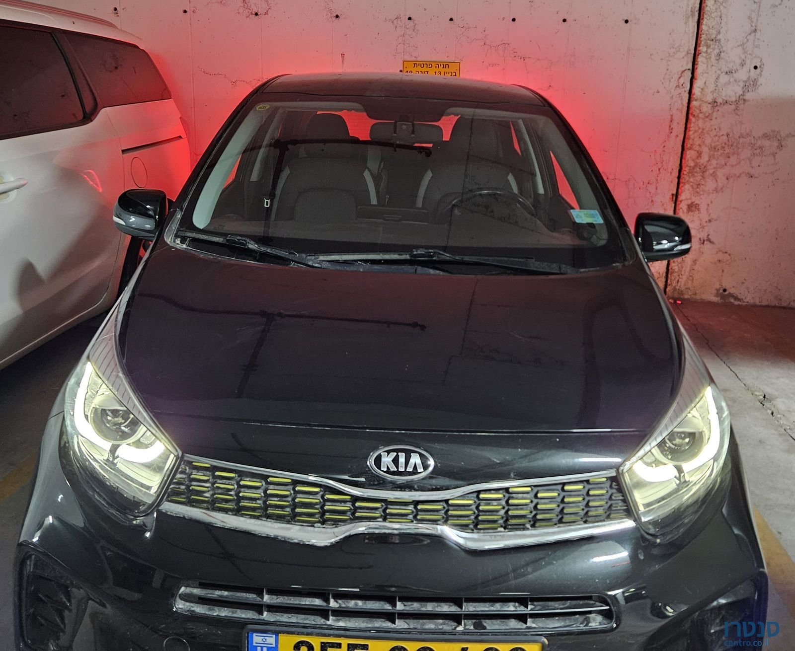 2020' Kia Picanto קיה פיקנטו photo #3