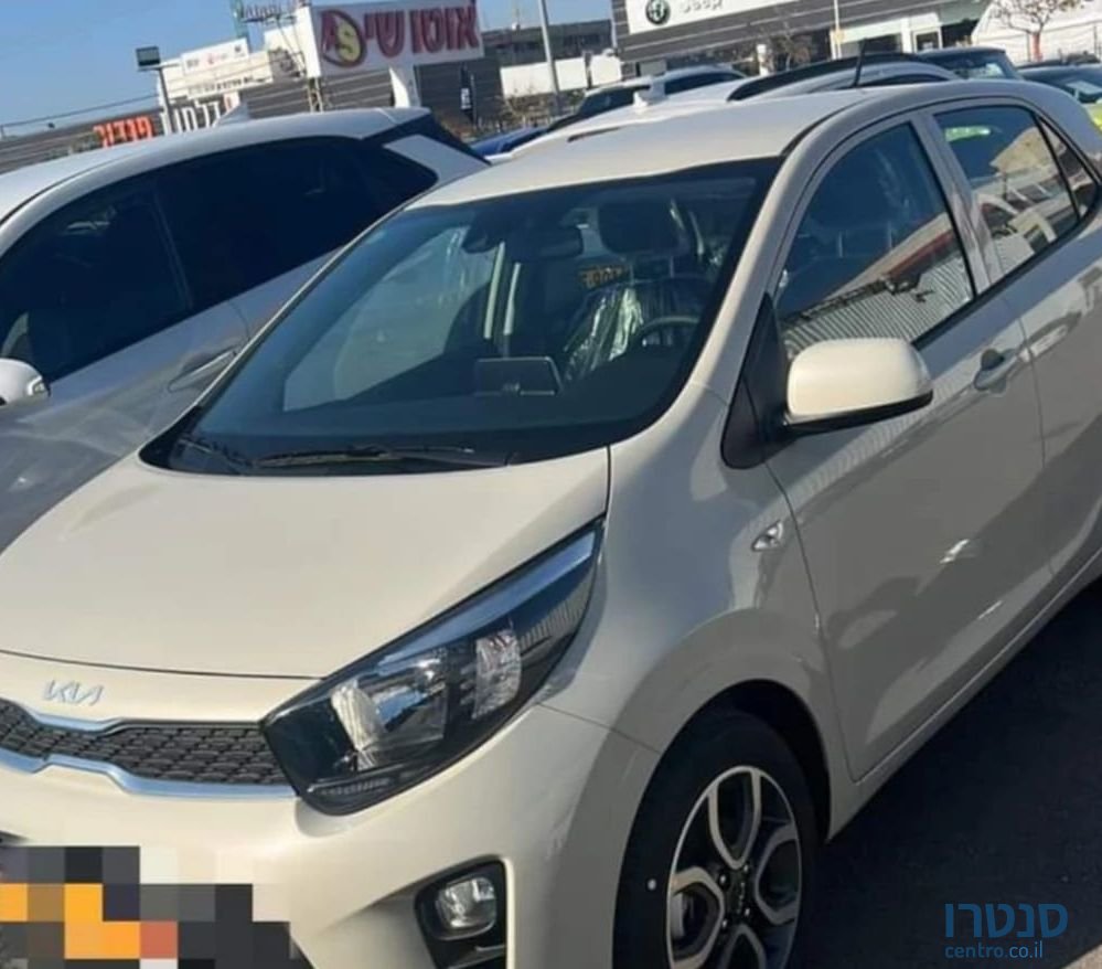 2023' Kia Picanto קיה פיקנטו photo #1