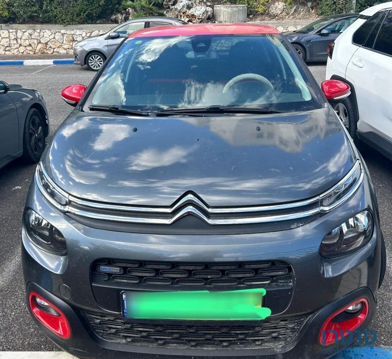 2017' Citroen C3 סיטרואן photo #2