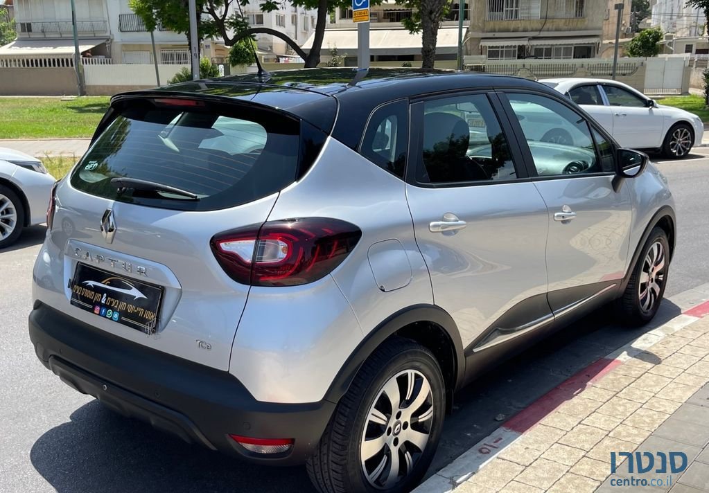 2018' Renault Kadjar רנו קפצ'ור photo #5