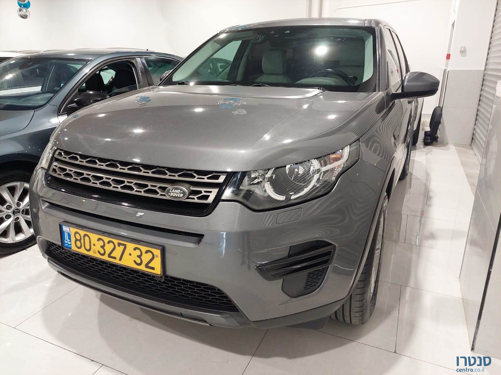 2016' Land Rover Discovery photo #1