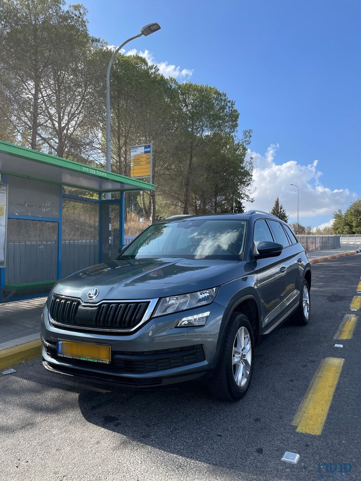 2019' Skoda Kodiaq סקודה קודיאק photo #4