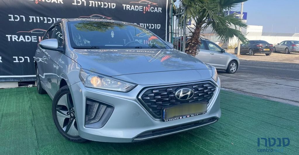 2021' Hyundai Ioniq יונדאי איוניק photo #2