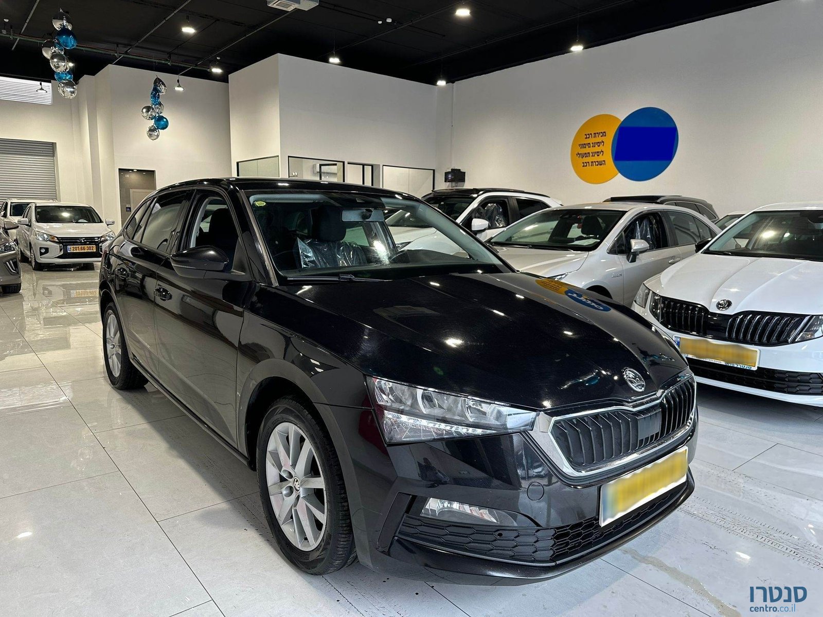 2020' Skoda Scala photo #2