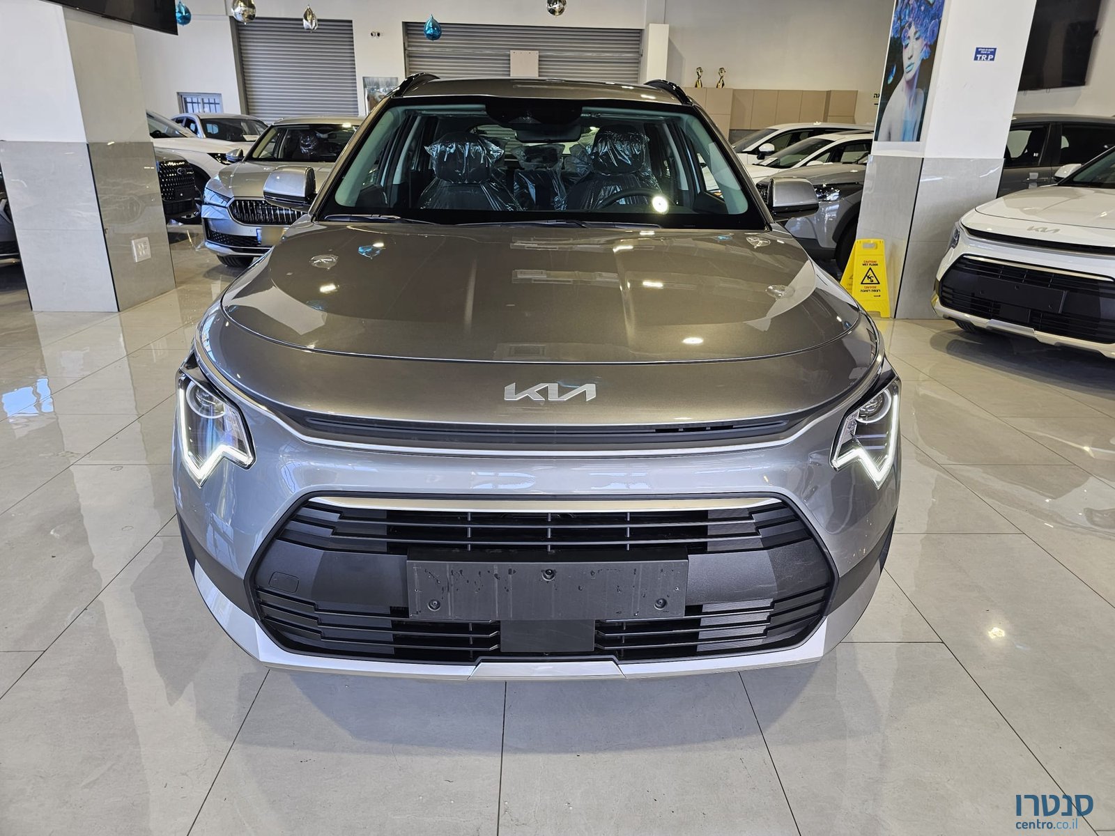 2026' Kia e-Niro פלאגין photo #1