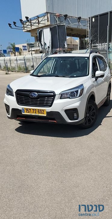 2020' Subaru Forester סובארו פורסטר photo #1