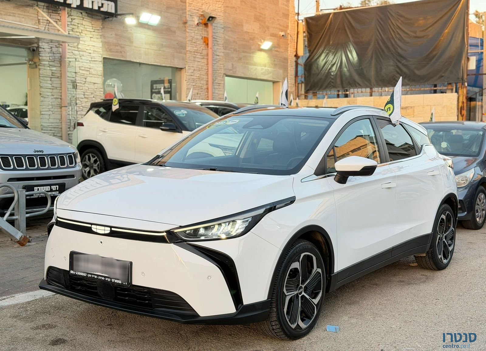 2023' Geely Geometry C ג׳ילי photo #1