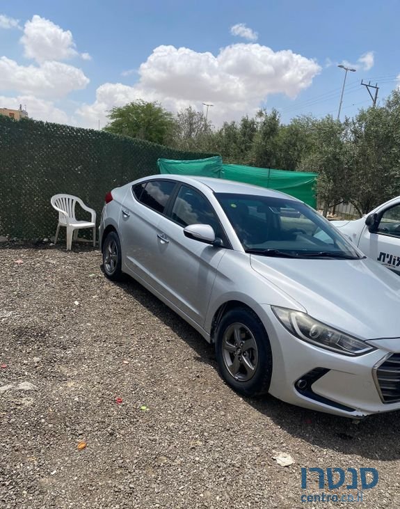 2016' Hyundai Elantra יונדאי אלנטרה photo #2
