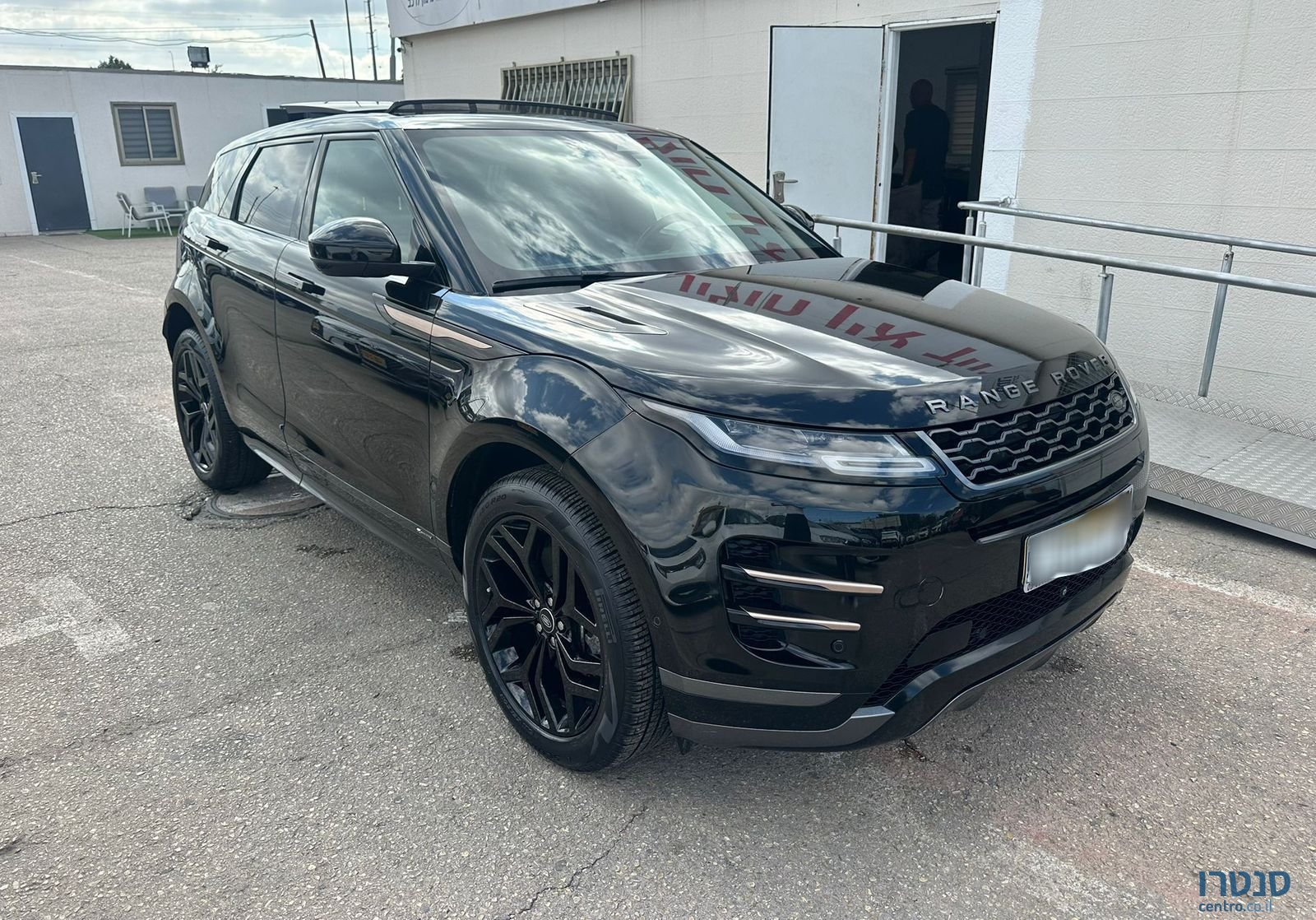 2021' Land Rover Range Rover Evoque לנד רובר ריינג' רובר איווק photo #1