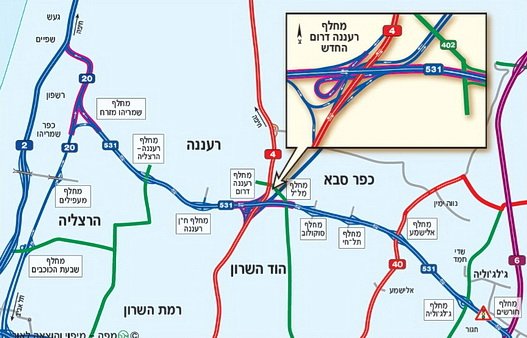 Шоссе 531: теперь не только из Тель-Авива, но и в Тель-Авив