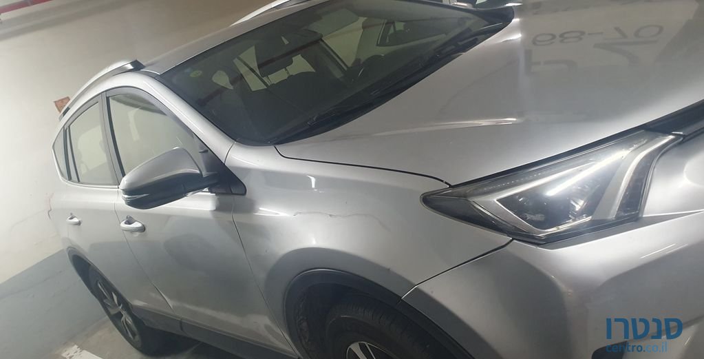 2016' Toyota RAV4 טויוטה photo #3