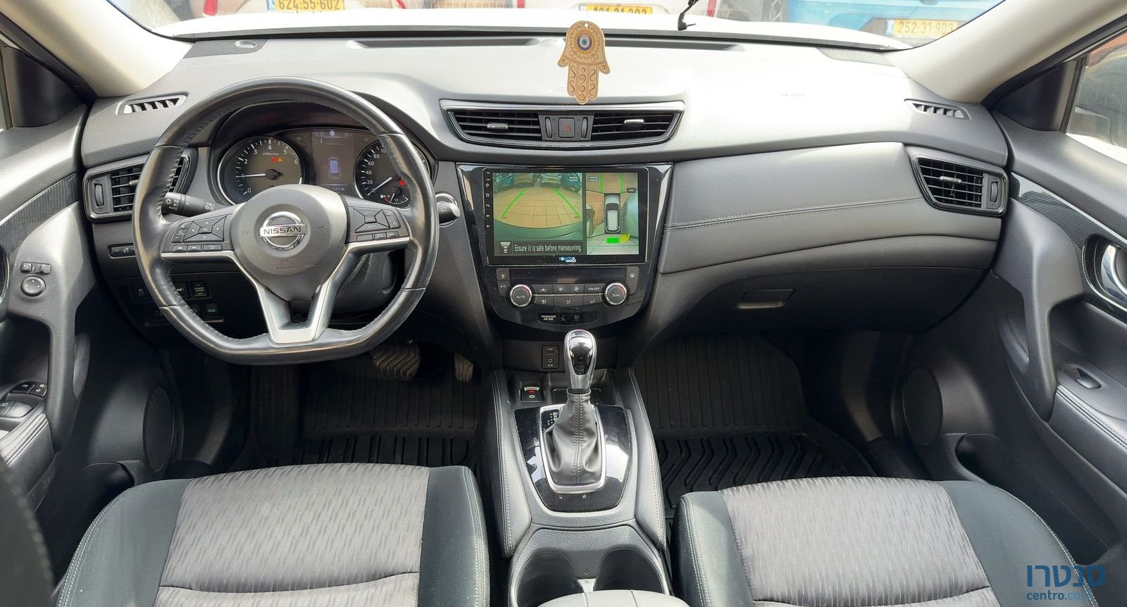 2020' Nissan X-Trail ניסאן אקס טרייל photo #4