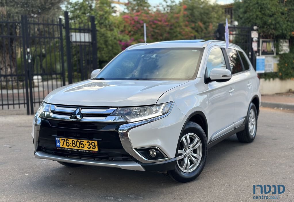 2016' Mitsubishi Outlander מיצובישי אאוטלנדר photo #1