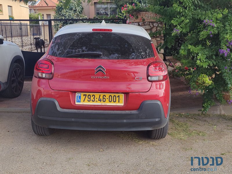 2019' Citroen C3 סיטרואן photo #5