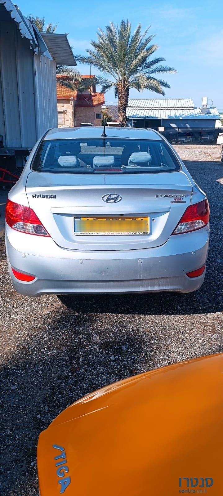 2015' Hyundai i25 יונדאי photo #2