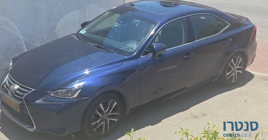 2018' Lexus Is300H לקסוס photo #1