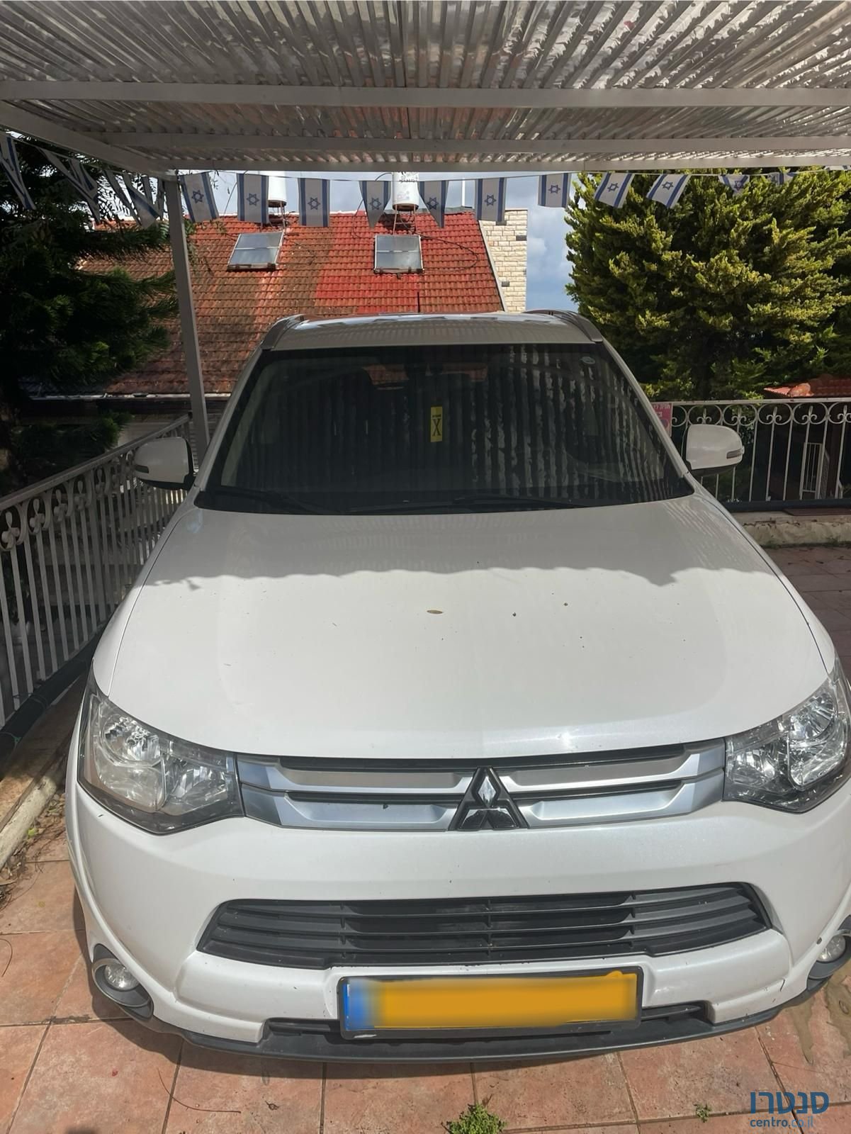 2015' Mitsubishi Outlander מיצובישי אאוטלנדר photo #1