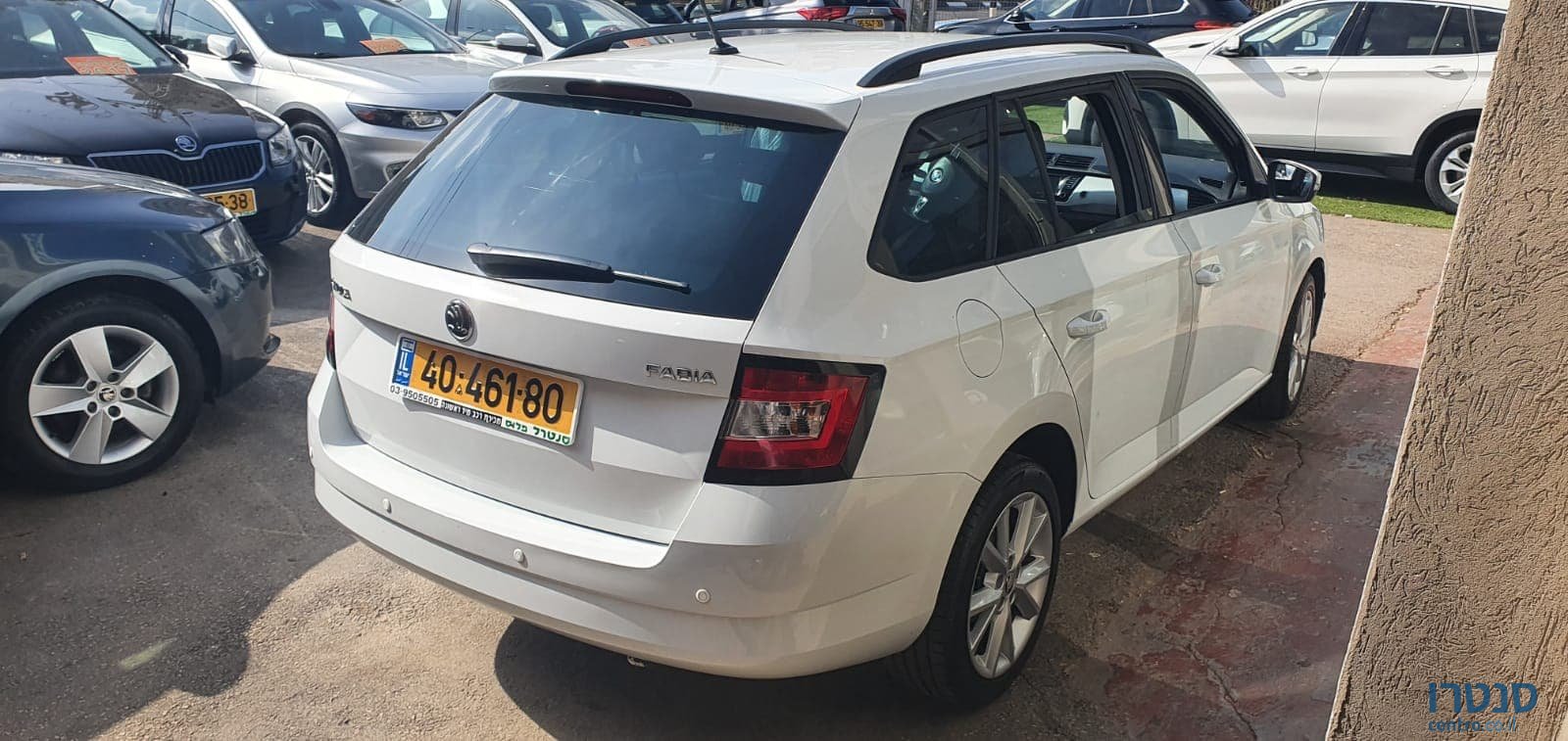 2017' Skoda Fabia photo #2