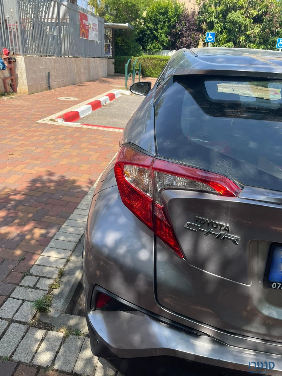 2018' Toyota C-HR טויוטה photo #4