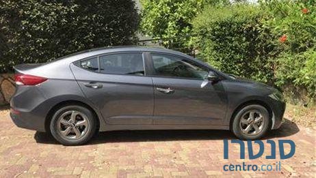2016' Hyundai Elantra יונדאי אלנטרה photo #2