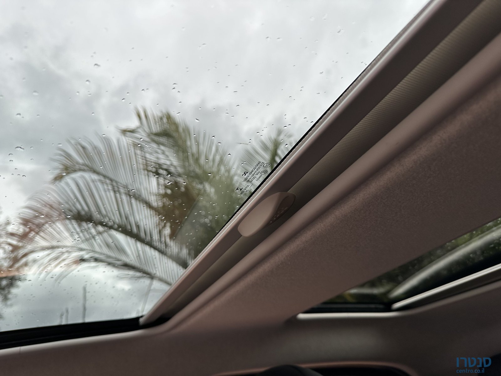 2021' Smart Forfour סמארט פורפור photo #4