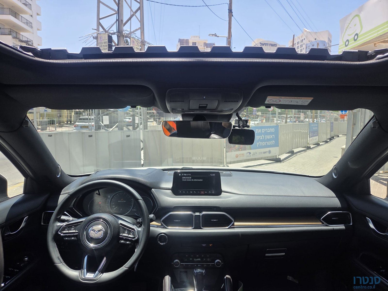 2021' Mazda CX-5 photo #3
