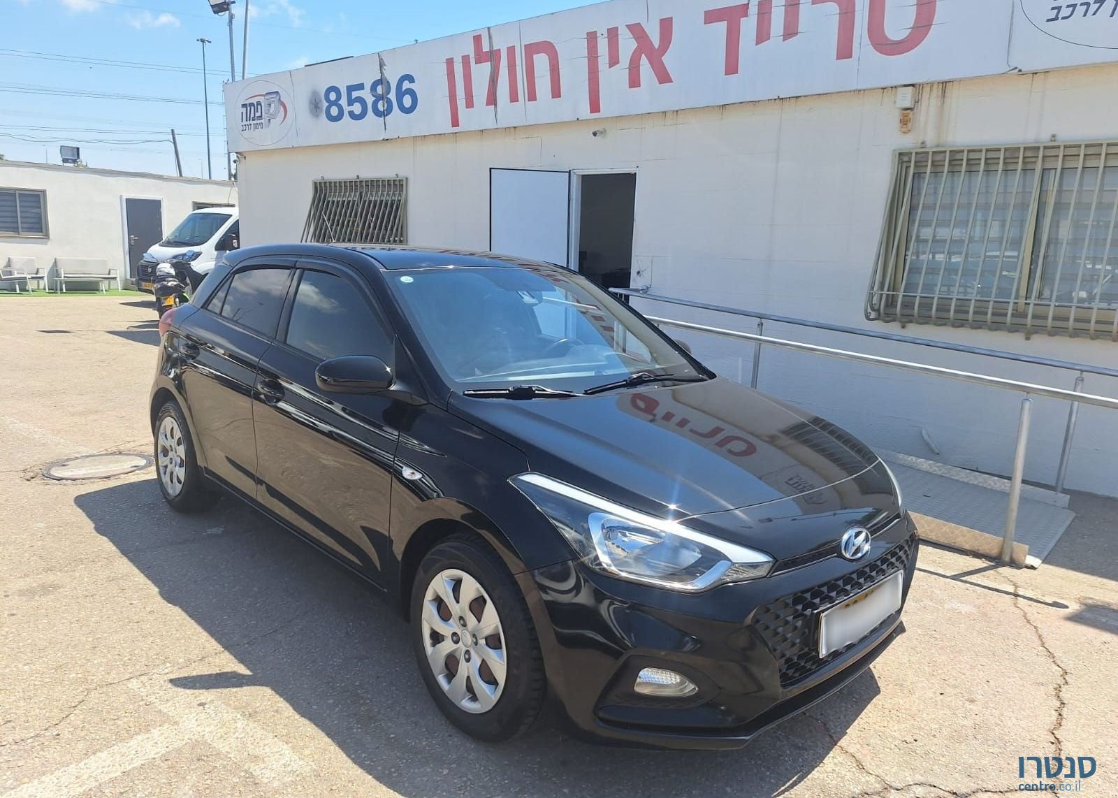2021' Hyundai i20 יונדאי photo #1