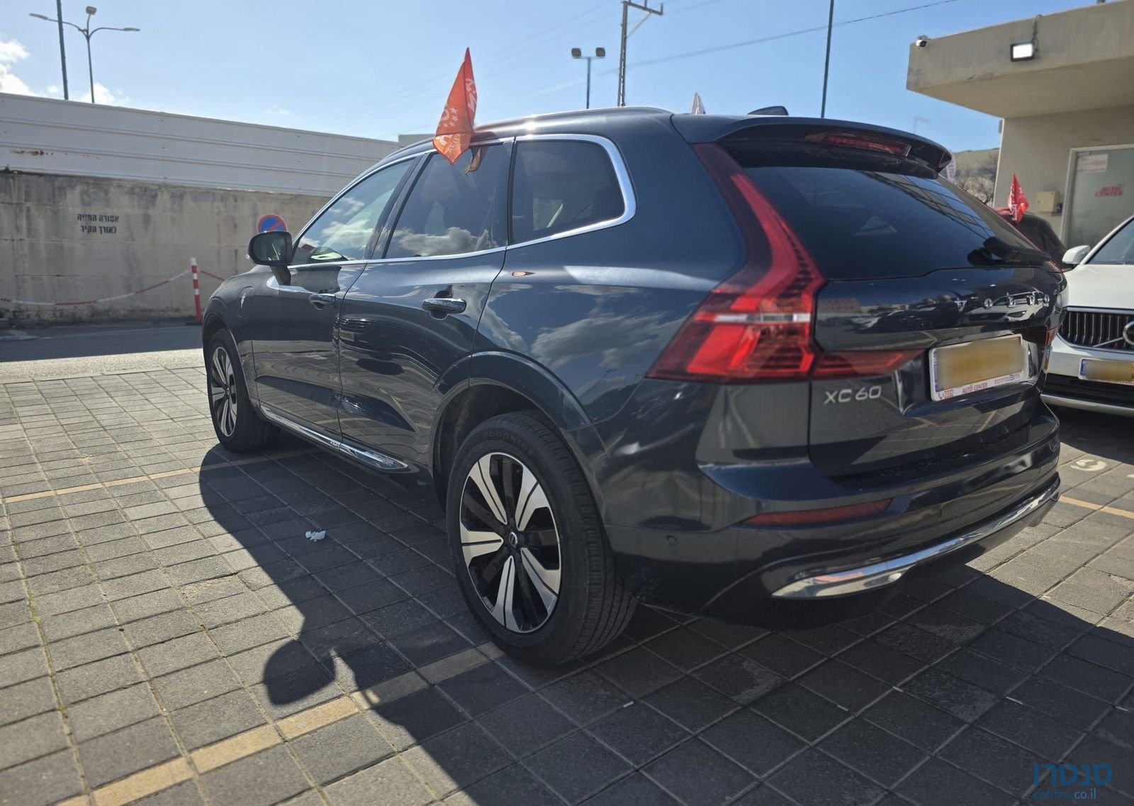 2022' Volvo XC60 וולוו photo #2