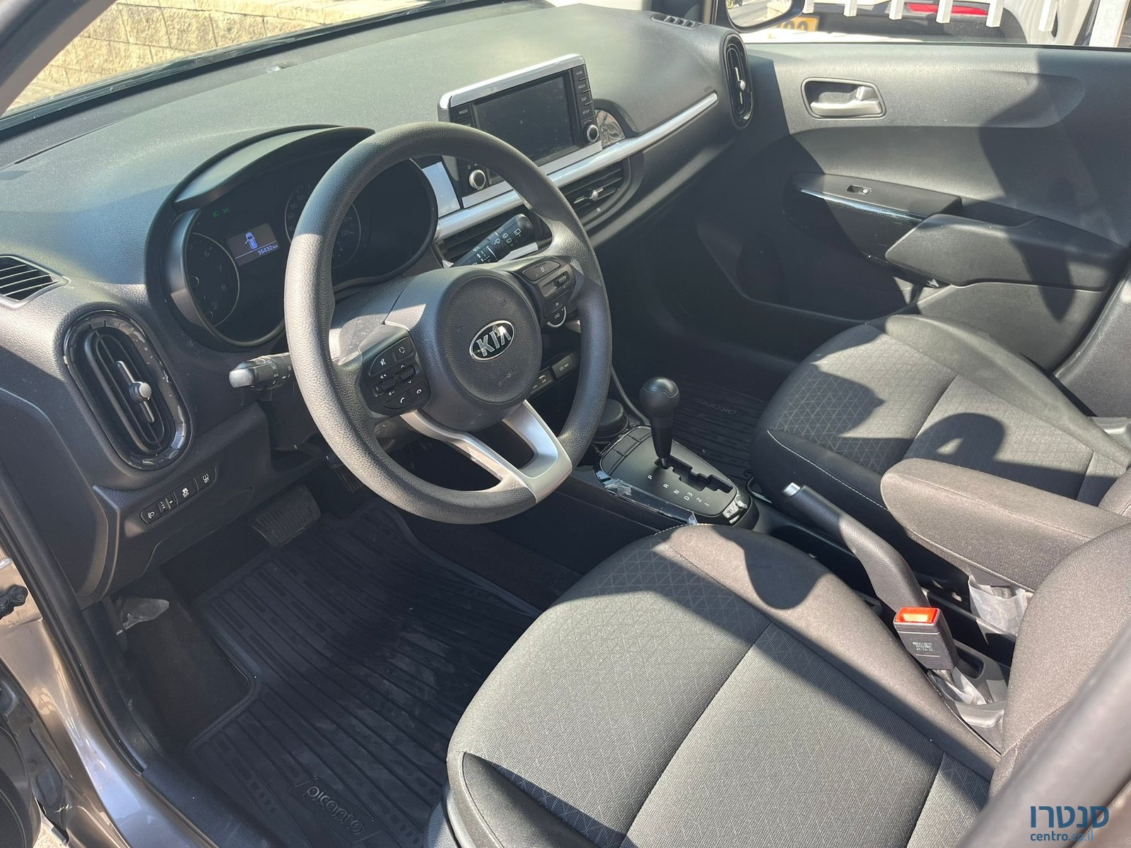 2021' Kia Picanto LX photo #3