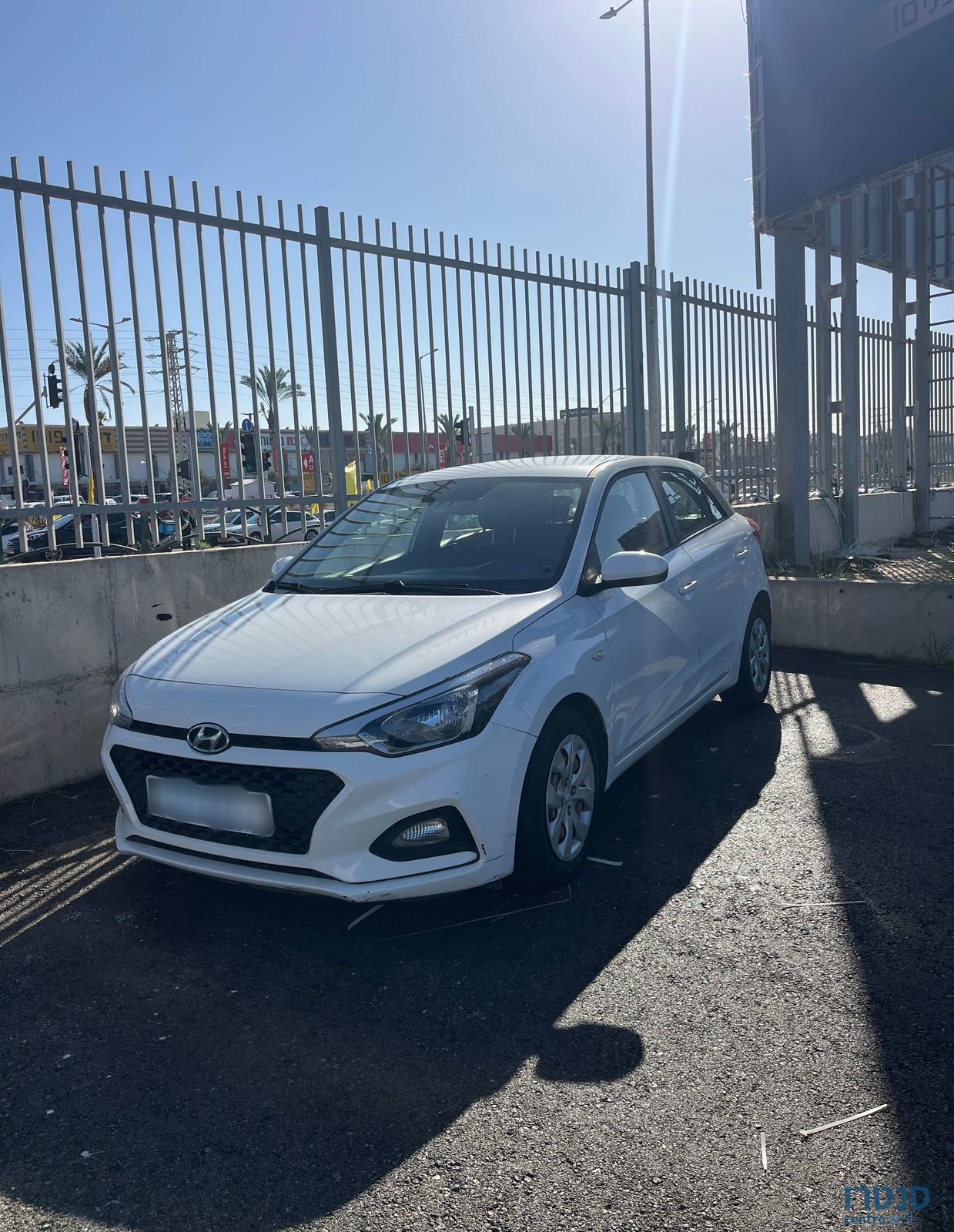 2020' Hyundai i20 יונדאי photo #1