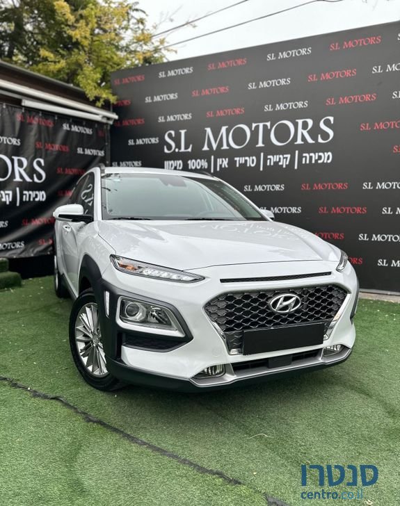 2020' Hyundai Kona יונדאי קונה photo #3