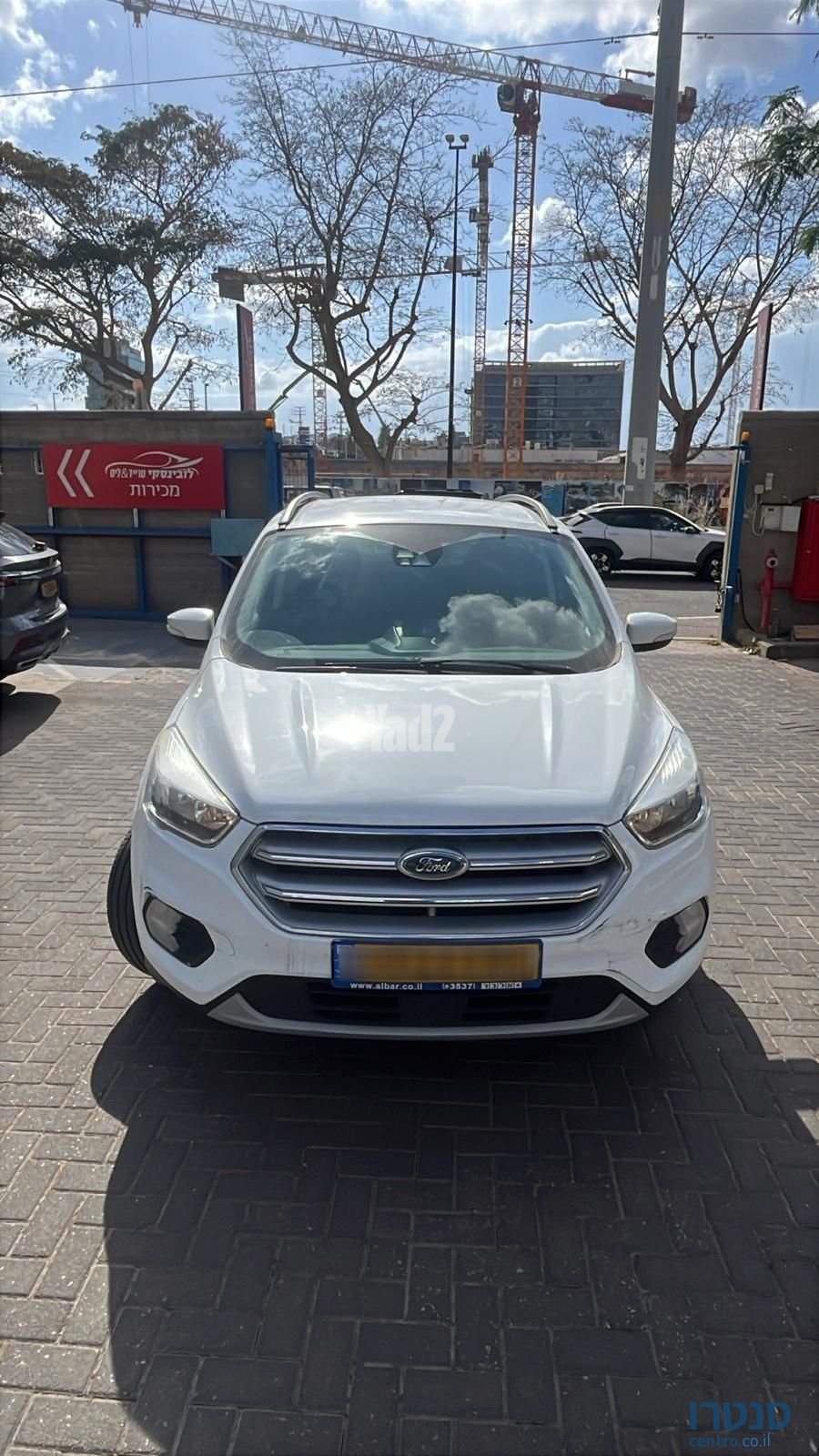 2020' Ford Kuga פורד קוגה photo #1