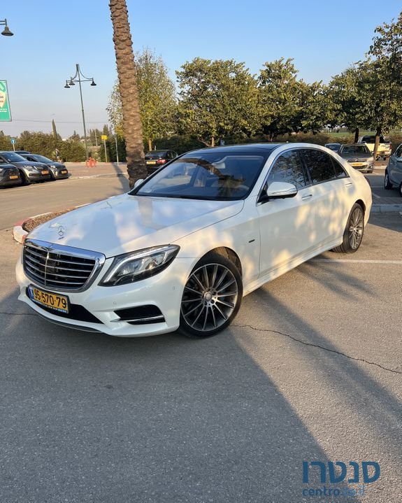 2017' Mercedes-Benz S-Class מרצדס photo #3
