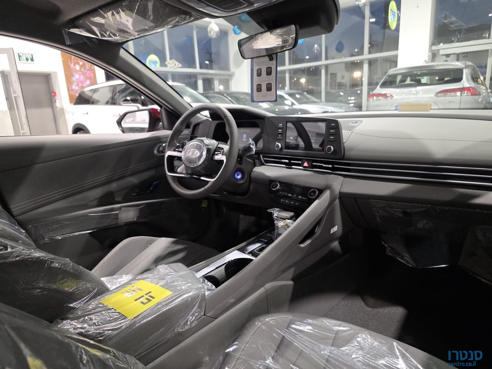 2025' Hyundai Elantra photo #7