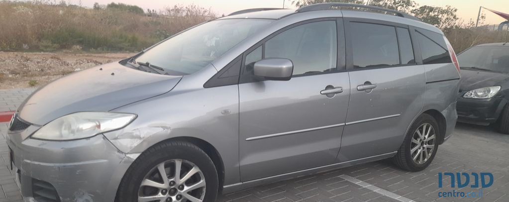 2010' Mazda 5 מאזדה photo #5