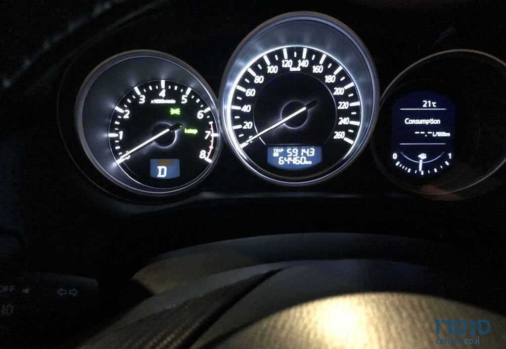 2017' Mazda CX-5 מאזדה photo #6