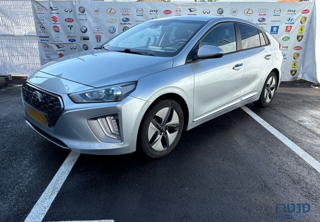 2021' Hyundai Ioniq יונדאי איוניק photo #1