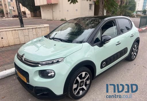 2019' Citroen C3 סיטרואן photo #1