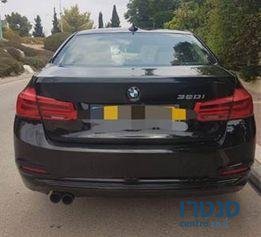 2017' BMW 320I ב.מ.וו החדשה לקצ'ורי photo #3