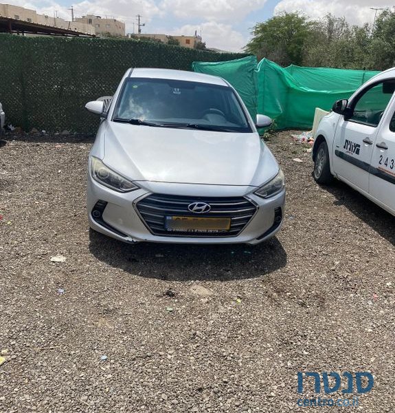 2016' Hyundai Elantra יונדאי אלנטרה photo #3