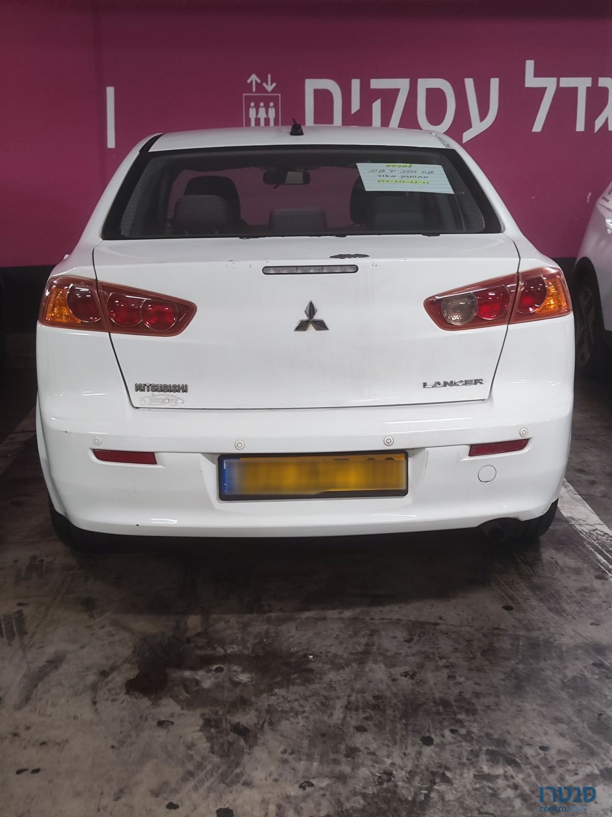 2009' Mitsubishi Lancer מיצובישי לנסר photo #5