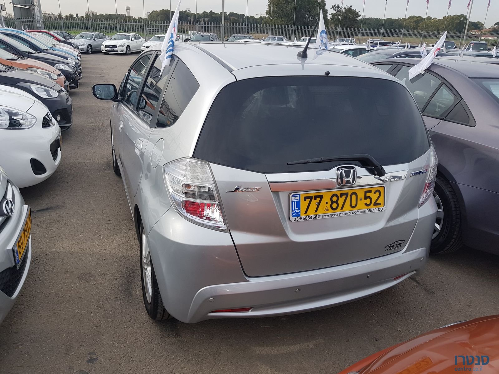 2013' Honda Jazz Hybrid photo #1