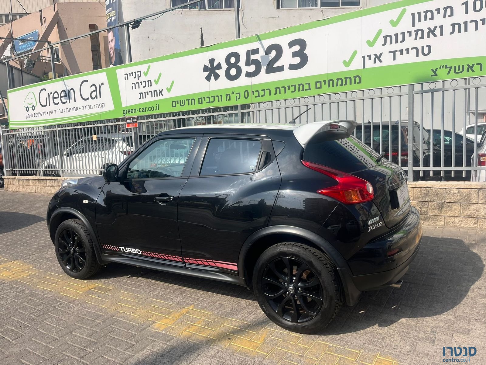 2014' Nissan Juke photo #4