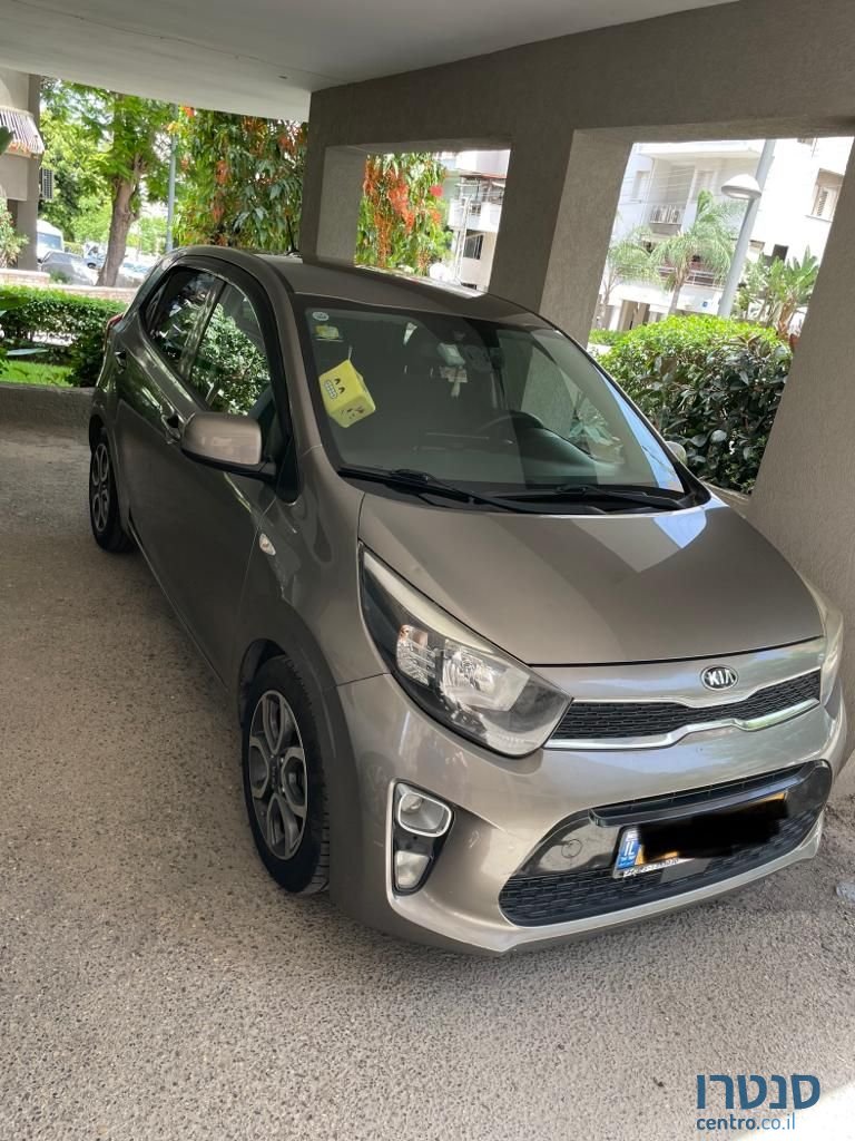 2017' Kia Picanto קיה פיקנטו photo #3